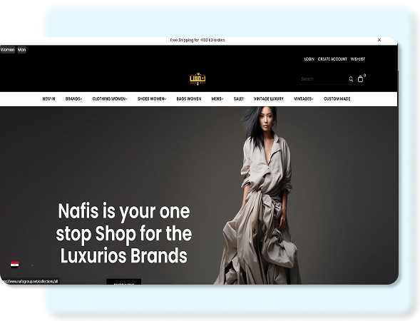 صمم متجرك صمم متجرك